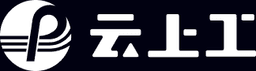 云上工logo