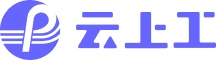 云上工logo